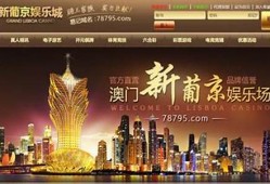 葡京国际平台app ·(5493-NCS认证)官方网站-Best App Store