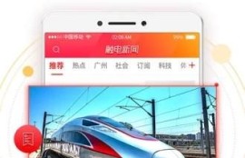 百度一下｜太阳城全站app官方登录-ios／安卓／手机版app下载